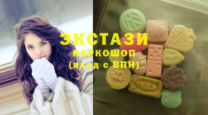 сайты даркнета телеграм  Дубна  ЭКСТАЗИ MDMA 